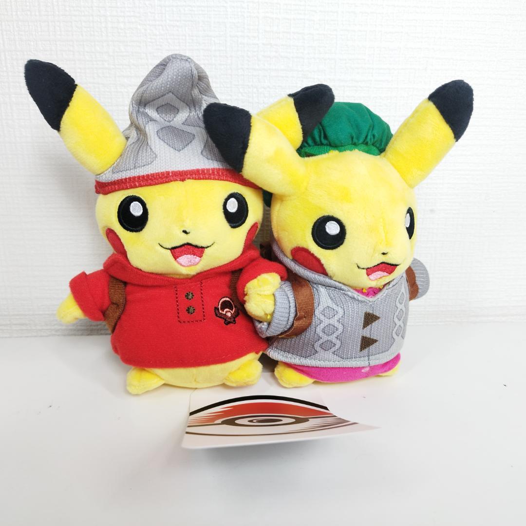 ピカチュウ 25周年 ガラル地方 ぬいぐるみ ニューヨーク ペア アメ I1OS