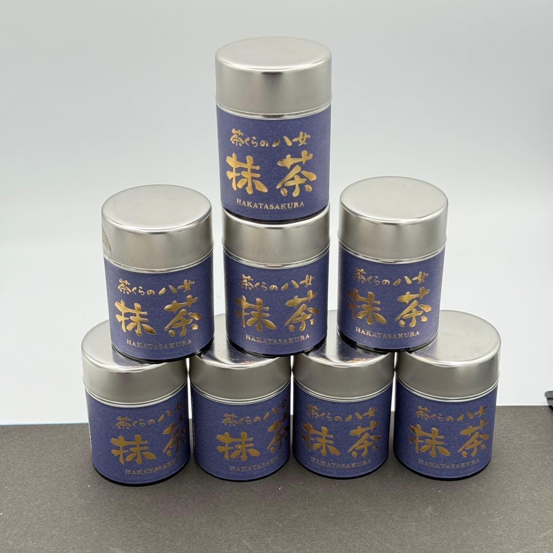 HAKATASAKURA 八女抹茶 茶くらの八女 20g缶 10個