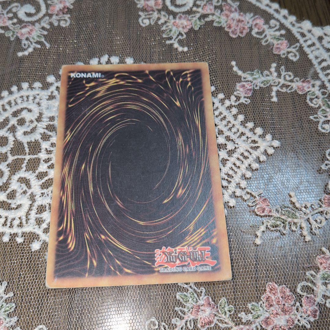 遊戯王OCG デュエルモンスターズ RED EYES B DRAGON