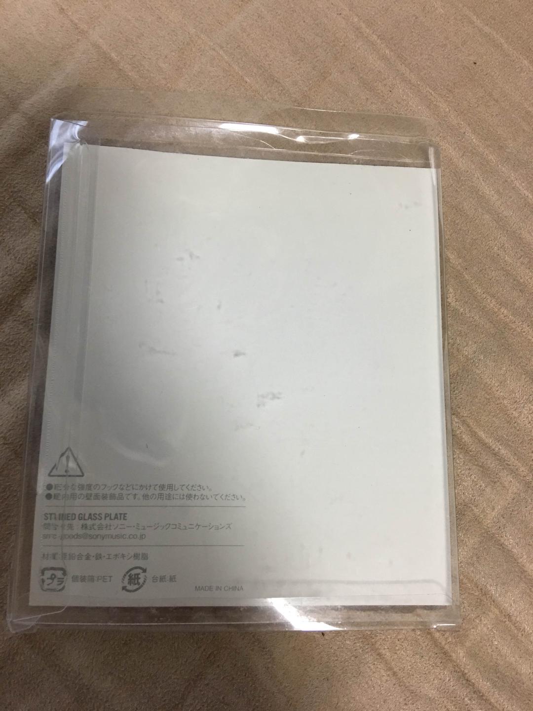 YUI 5th Tour 武道館Live STAINED GRASS PLATE