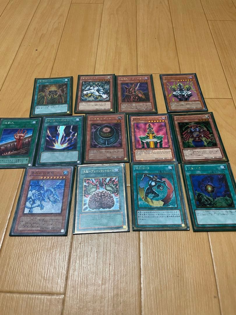 遊戯王カード　初期