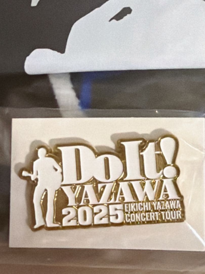 矢沢永吉　2025 コンサート SS席 特典グッズ　北海道公演　未開封
