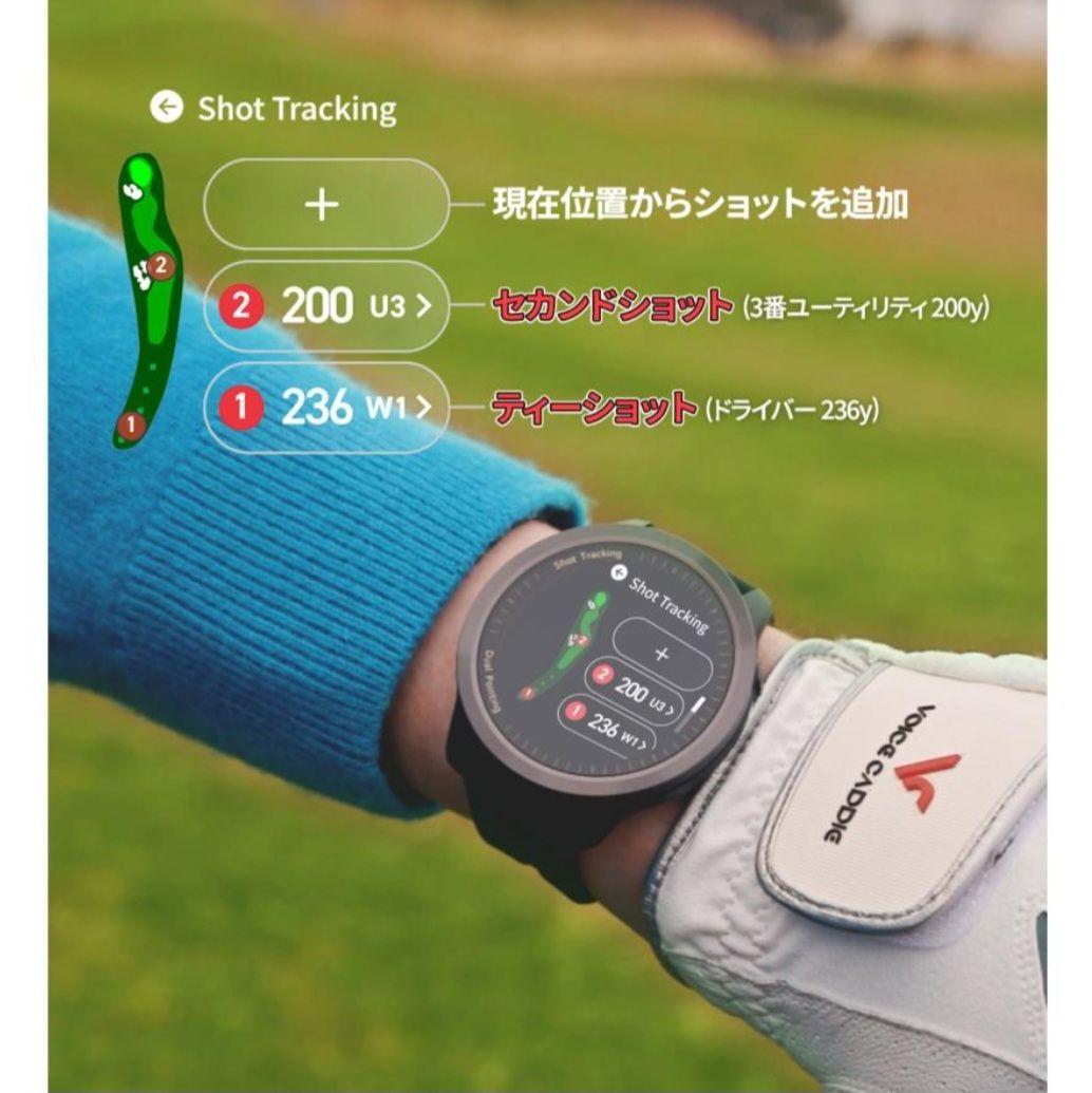 【新品未開封】ボイスキャディ　T12PRO　GPS　ゴルフウォッチ