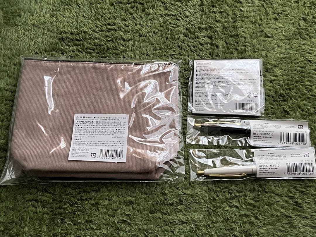 松島聡 コ。展グッズ まとめ売り