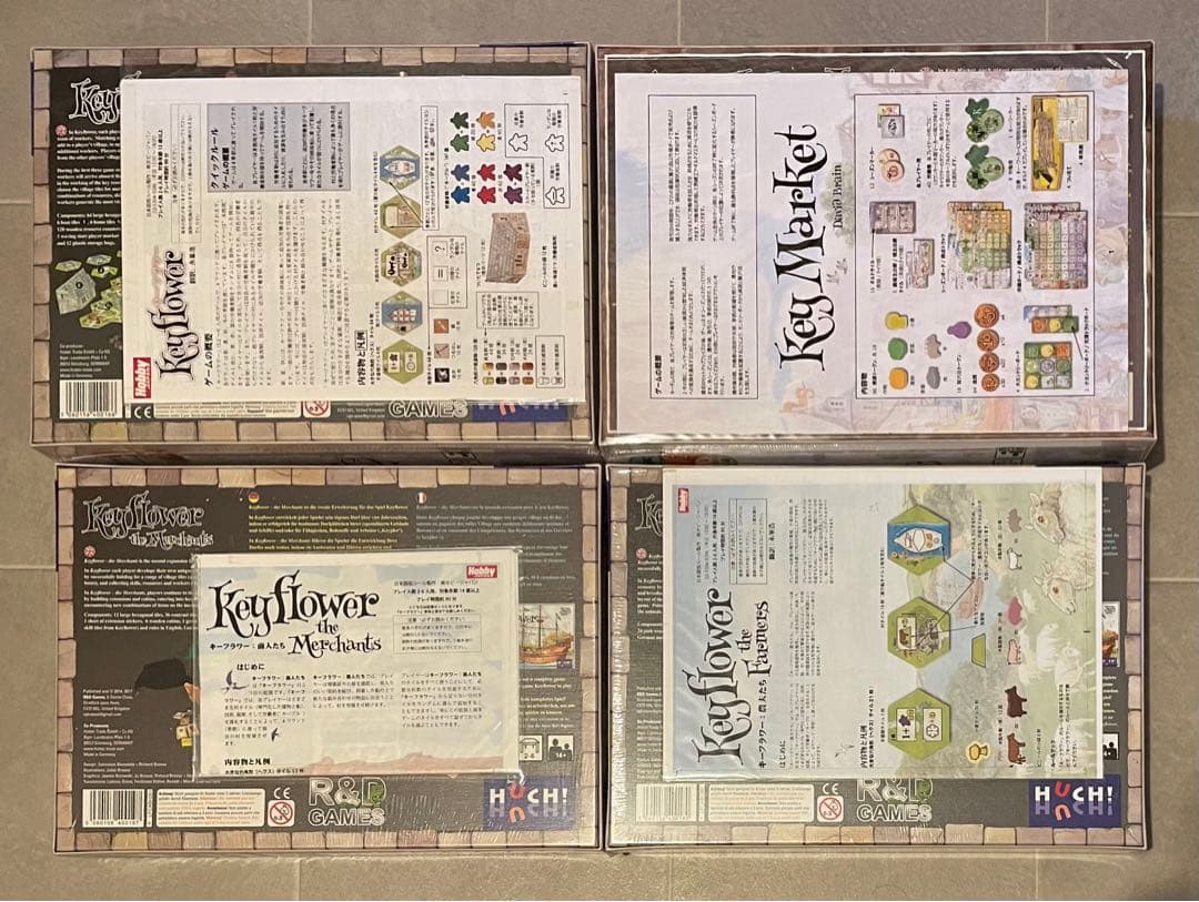 キーフラワー　基本＋　拡張2つ(農夫たち、商人たち) キーマーケット　4点セット