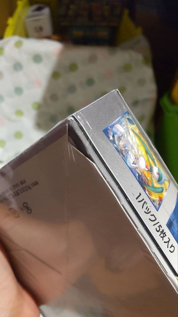 ポケモンカードゲーム ドリームリーグGX　　シュリンク付き