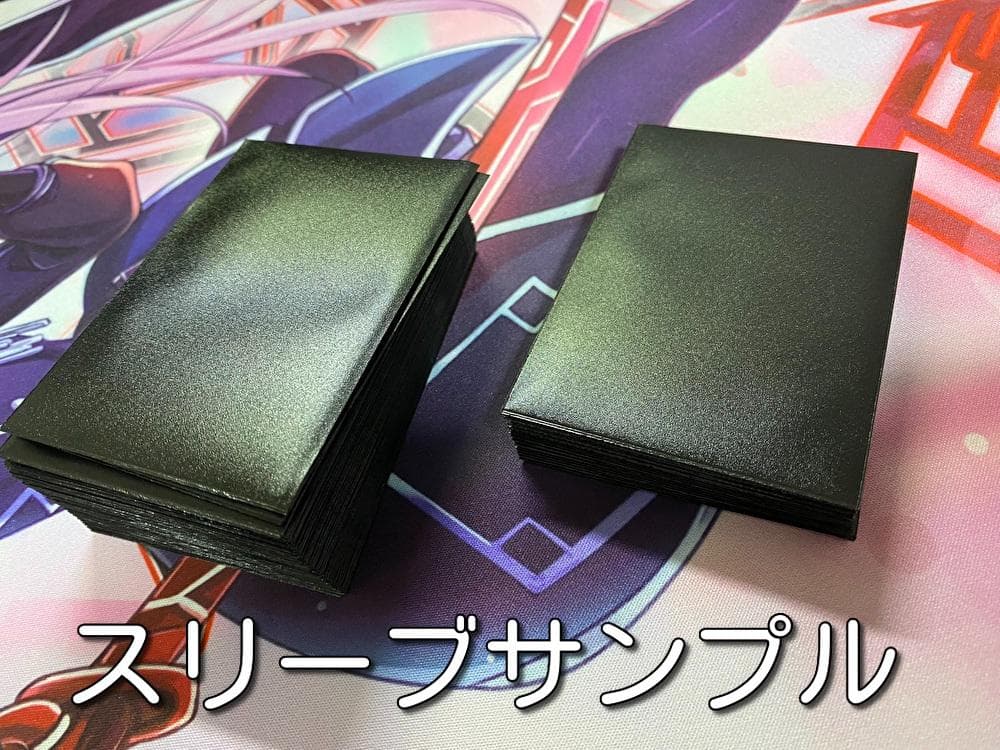 遊戯王　白き森　アザミナ　大会構築デッキ