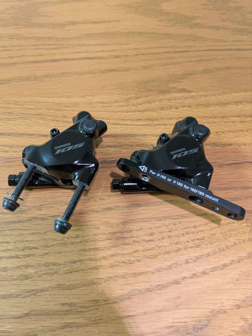 Shimano 105 di2 R7170 レバー、ブレーキキャリパーセット