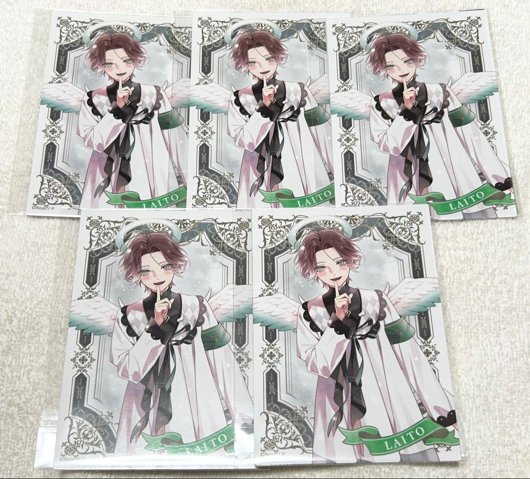 DIABOLIK LOVERS Millennium Angel ライトセット①