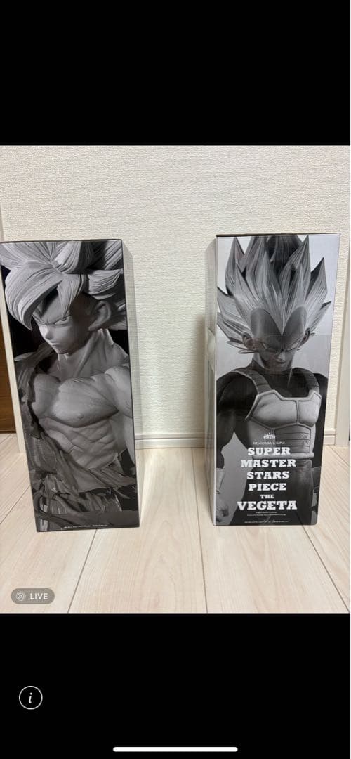 SMSP孫悟空Ａ賞　新品未開封 SMSPベジータＡ賞　開封品