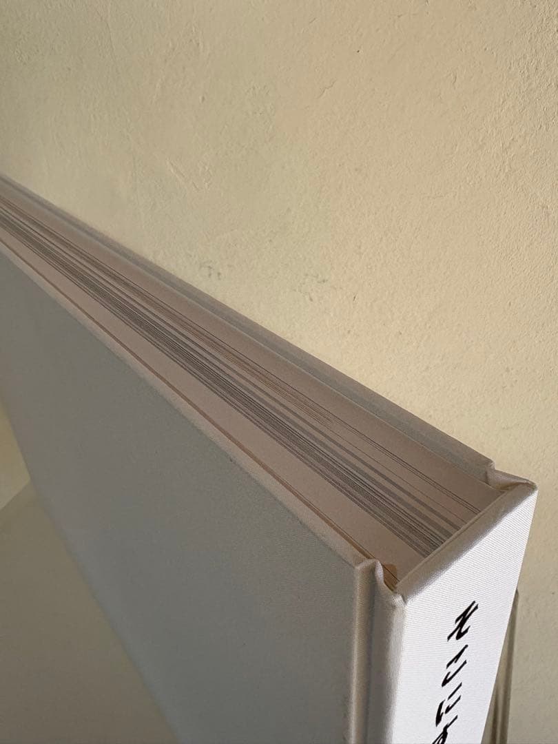 美品　そこにすわろうとおもう　大橋仁　絶版