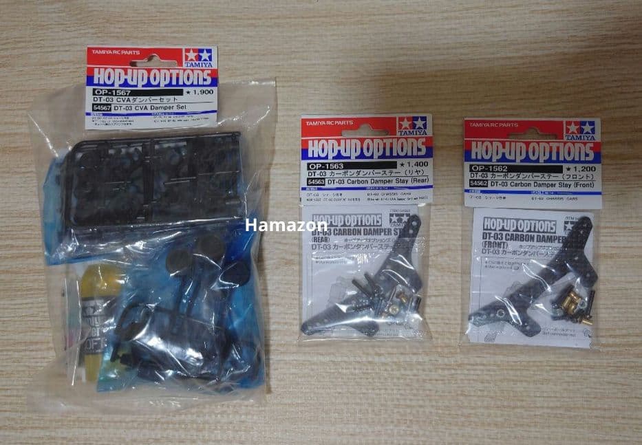 【新品】TAMIYA Racing Fighter DT-03 1/10RC