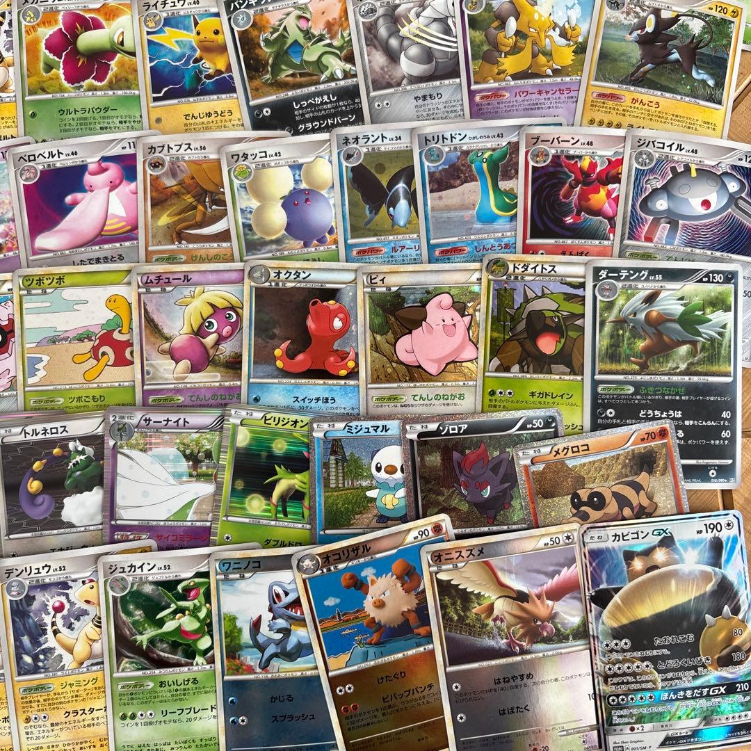 まとめ売り】ポケモンカード DP Pt BW プロモ キラ ミラー 等約70枚
