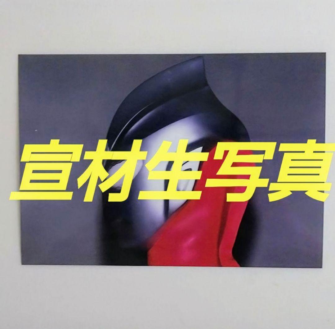 「ウルトラマンティガ」宣材用生写真１０枚セット（非売品・新品・１９９６年）