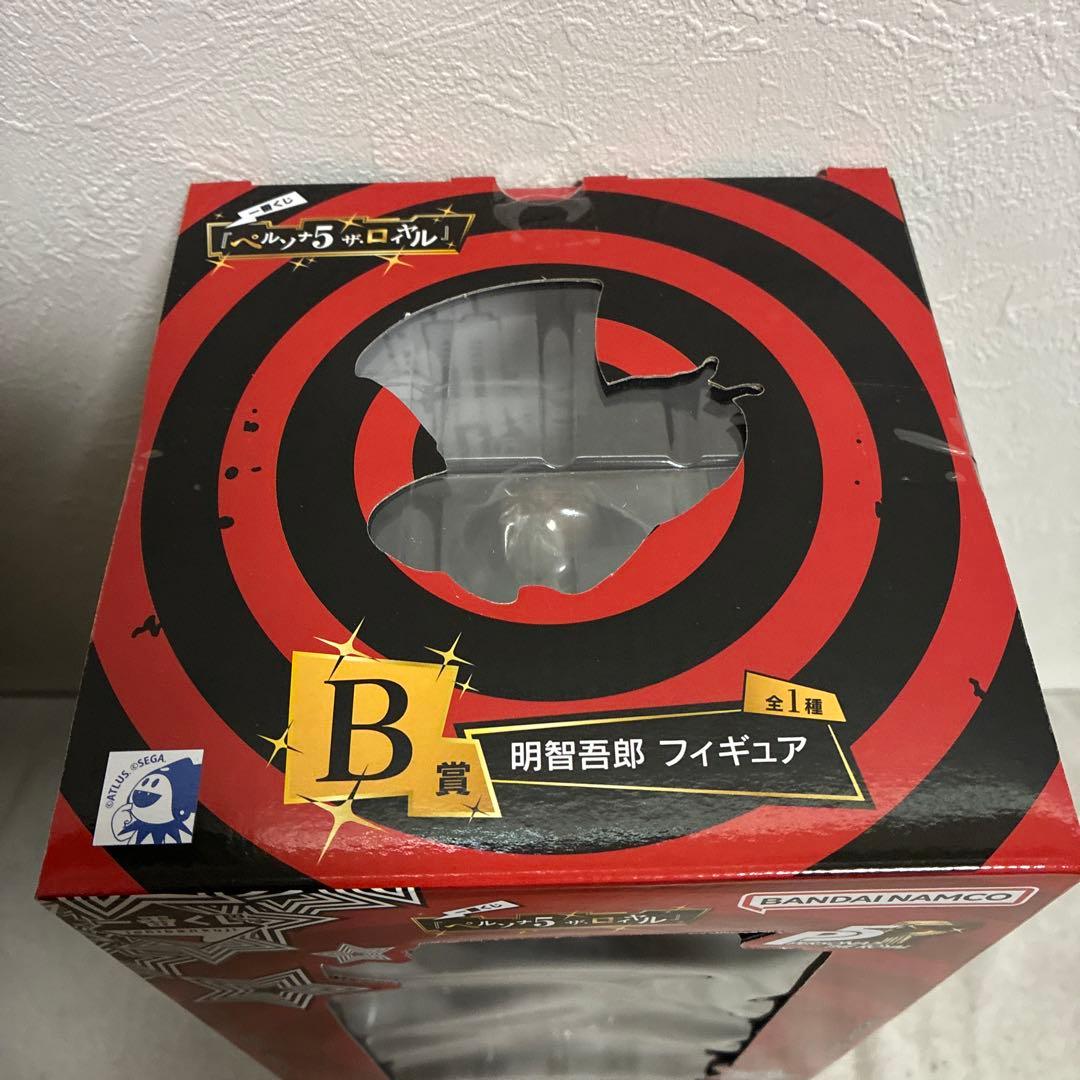 【P5R】B賞 明智吾郎フィギュア【一番くじ】