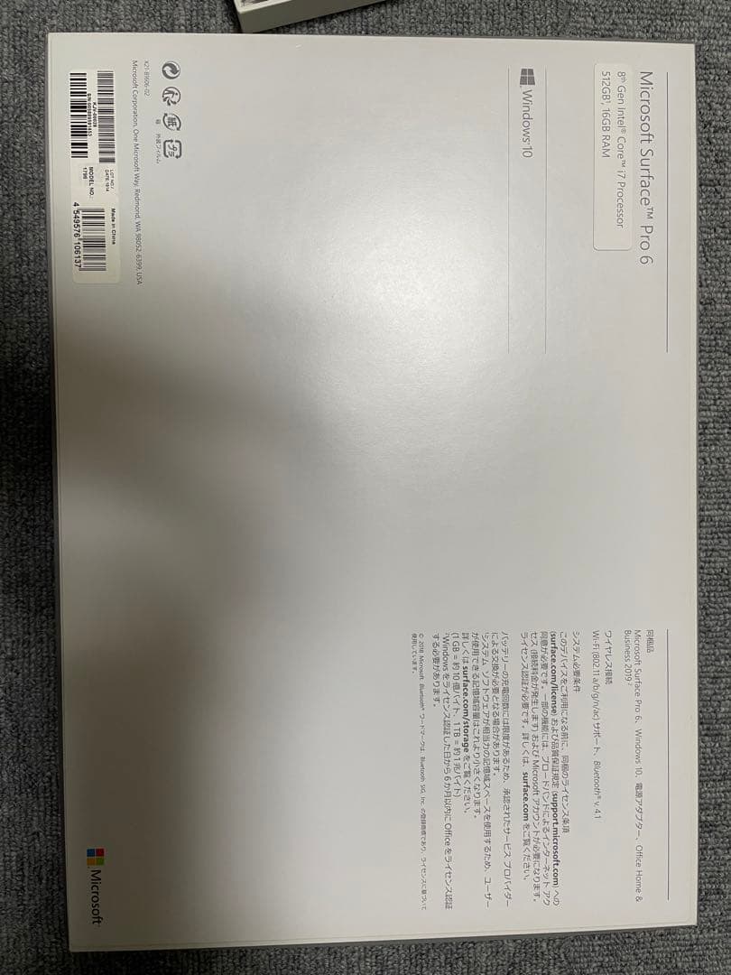Y*u様 Microsoft surface Pro6 2019 Windows