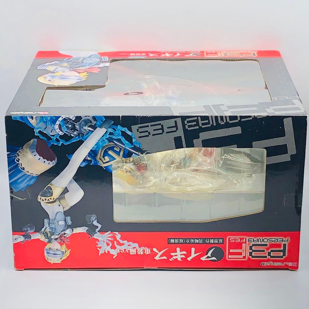 コスパ ペルソナ3 アイギス 重装備ver. エクスレジーニャ！