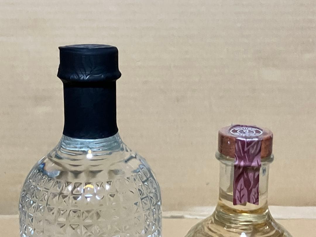 ★【希少】【限定版】エデンミル ジン 3本セット GIN スピリッツ
