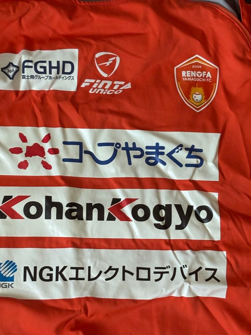 レノファ山口 オレンジ長袖ジャージ Oサイズ ピステ レノファ山口 美品
