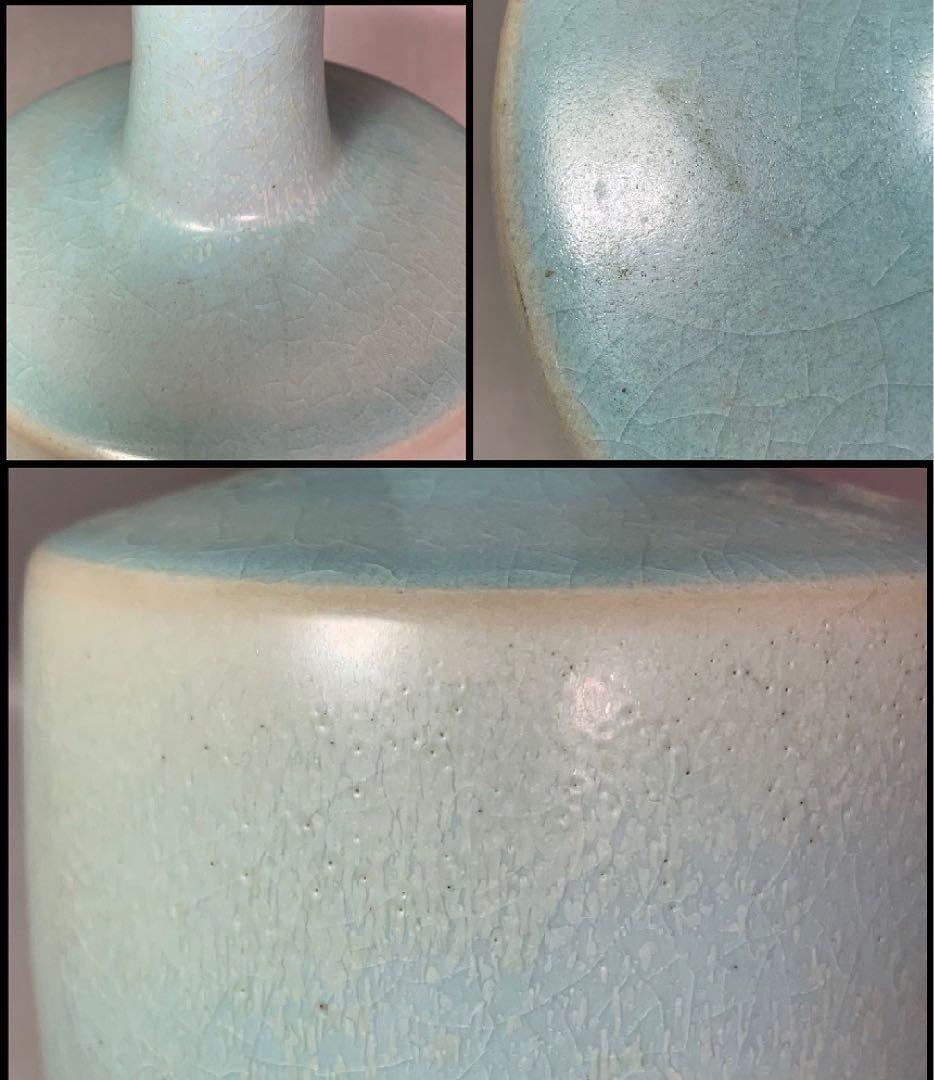 中国 砧形瓶　u6230851