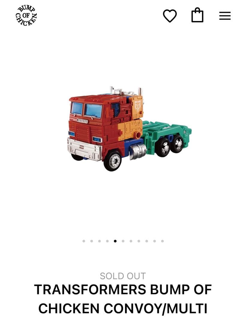TRANSFORMERS × BUMP OF CHICKEN フィギュアセット