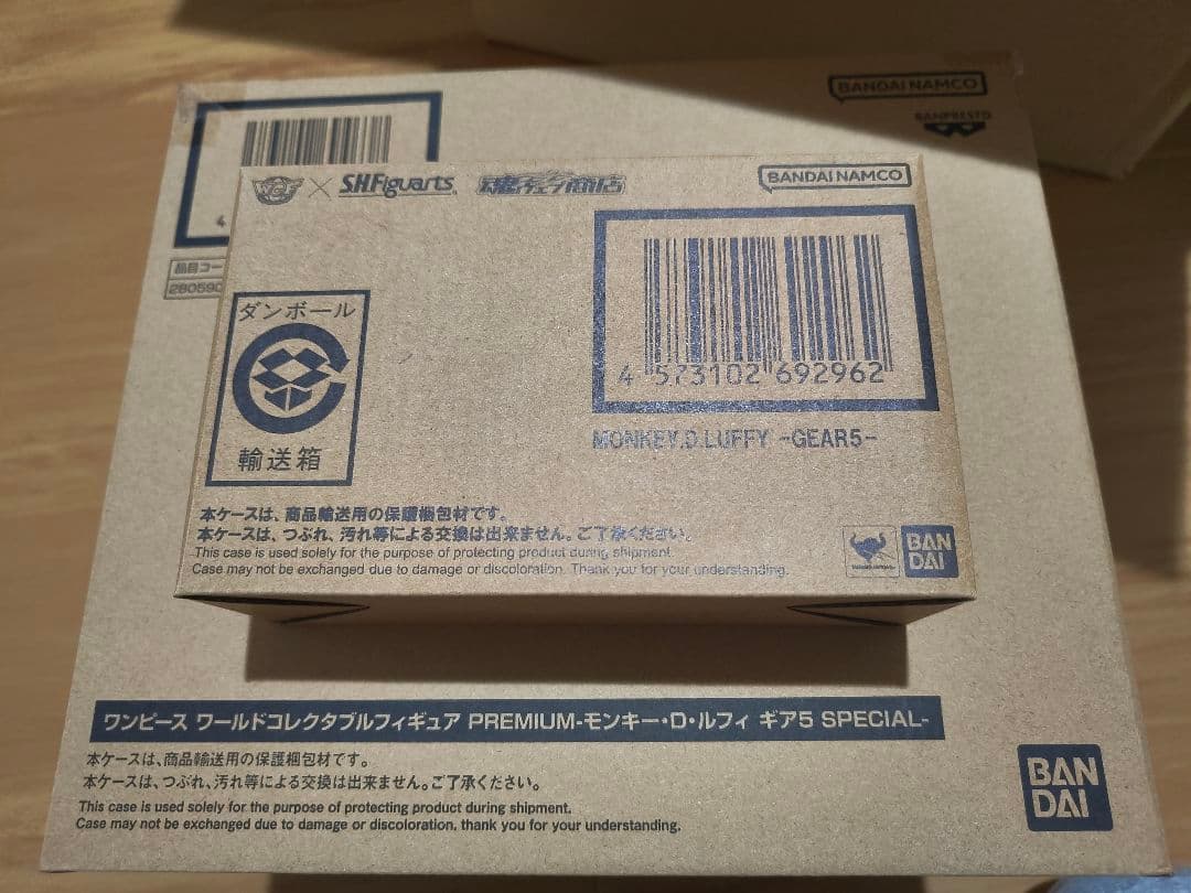 ワーコレPREMIUM ギア5 SPECIAL&ワーコレ×アーツ-ギア5-セット