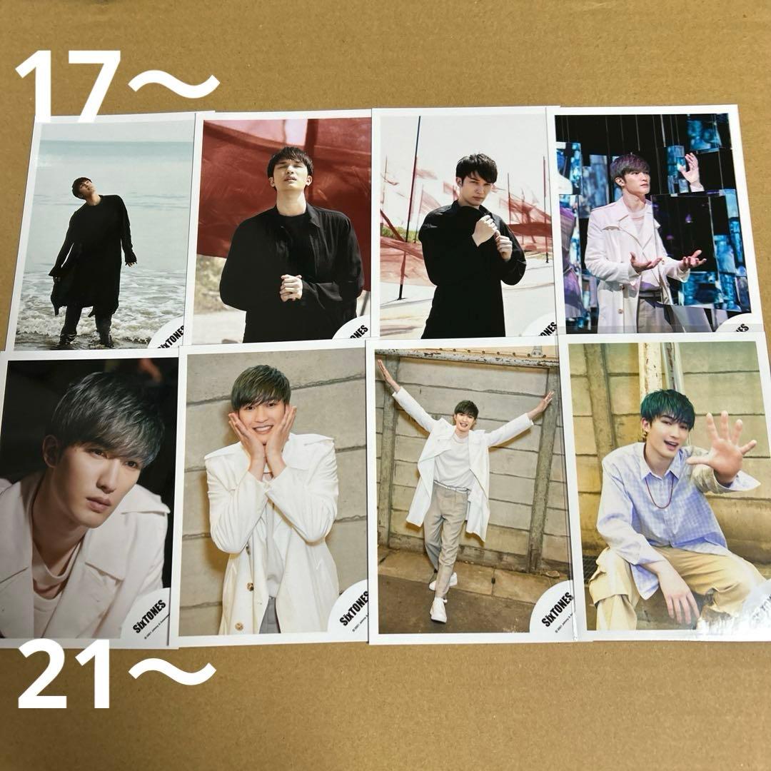 SixTONESジェシー 公式写真セット①