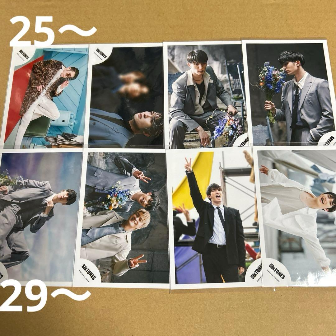 SixTONESジェシー 公式写真セット①