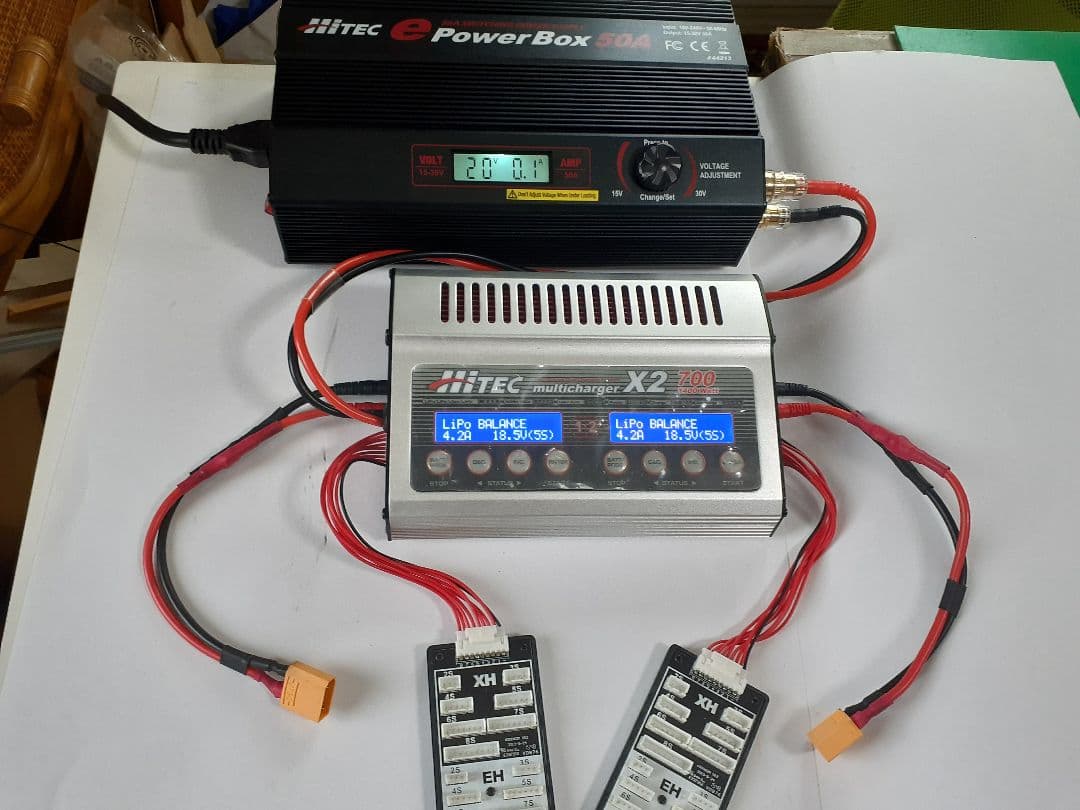 ハイテック充電器x2 700とeパワーボックス50A
