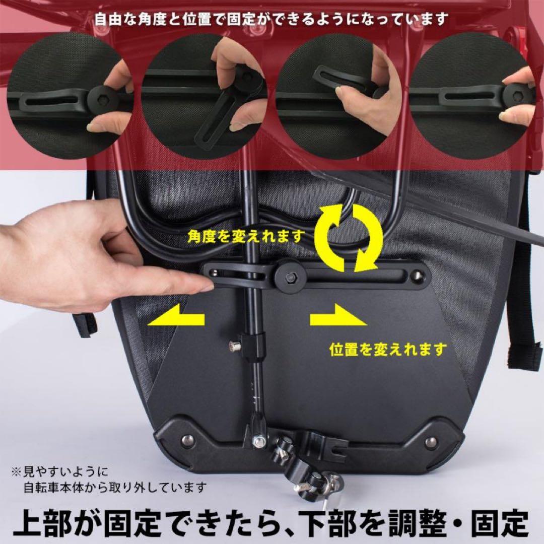 お*じ様 2点セットROCKBROS 自転車サイドバッグ