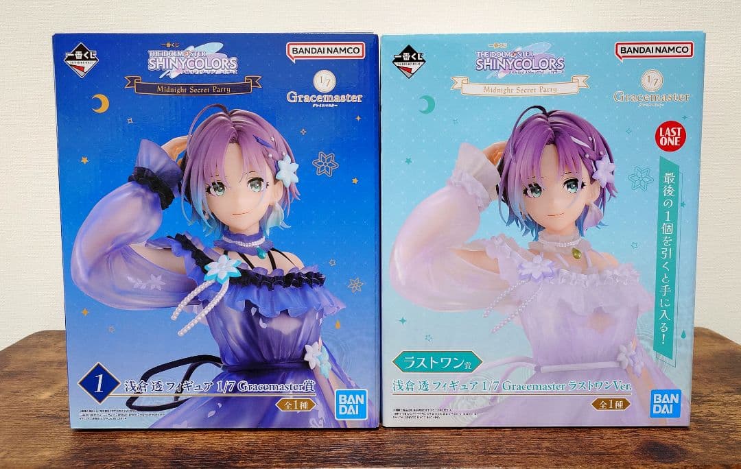 進*介様 ★一番くじ アイドルマスターシャイニーカラーズ 浅倉透 フィギュア