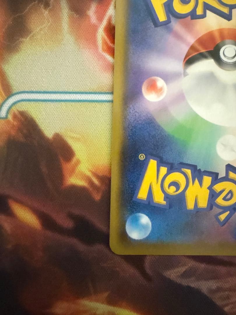 ポケモンカードchrまとめ売り ミミッキュchr ゼクロムchr リザードンなど
