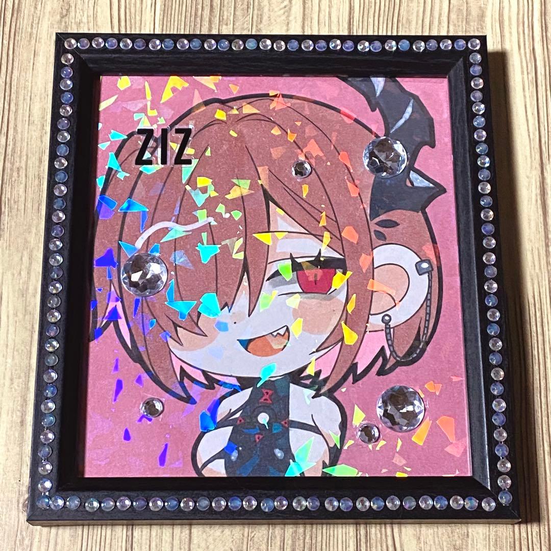 【ディンカ】
