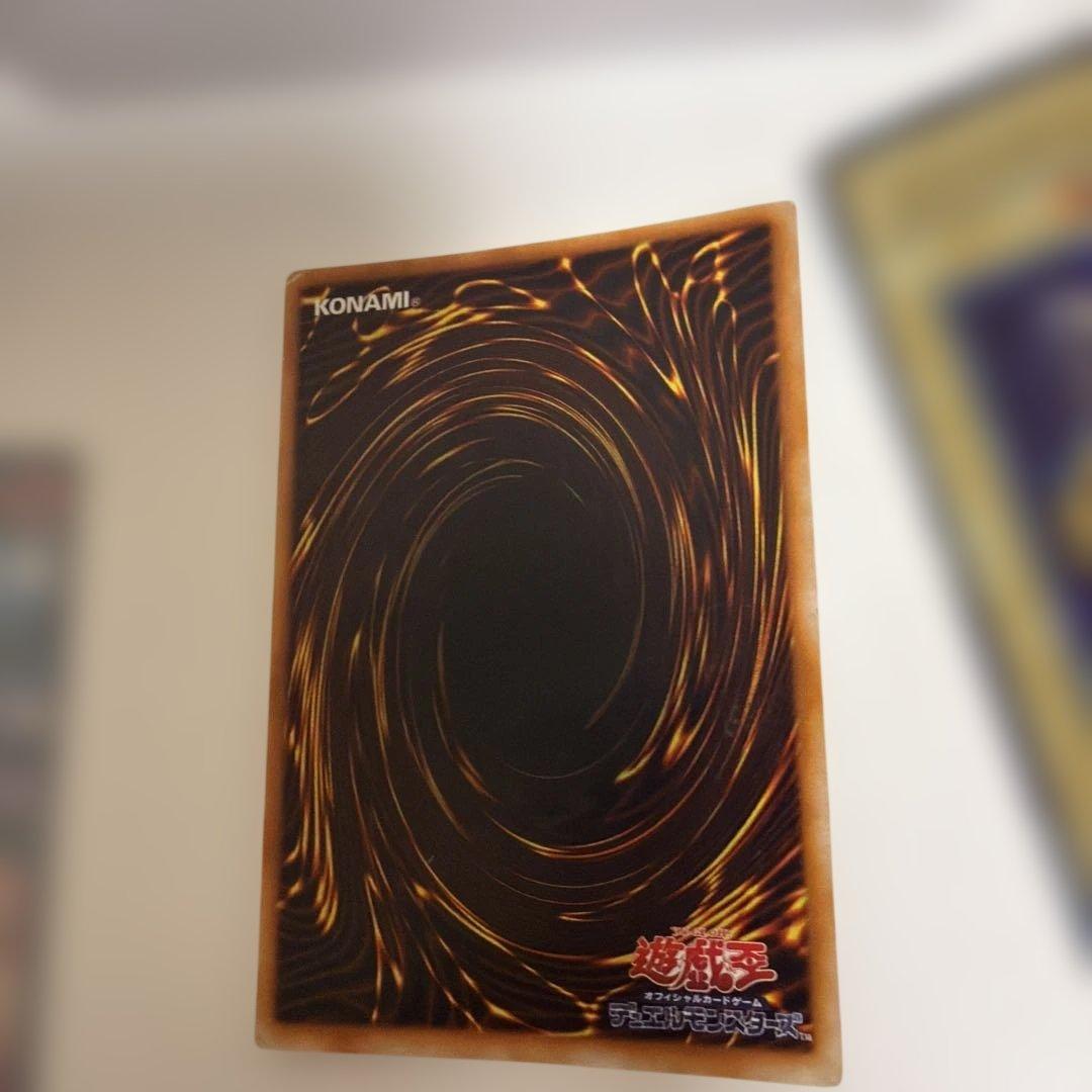 ブラック・マジシャン 遊戯王