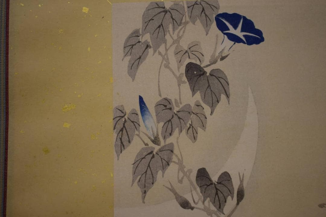 複製/長沢芦雪/朝顔図/工芸/布袋屋掛軸HI-786