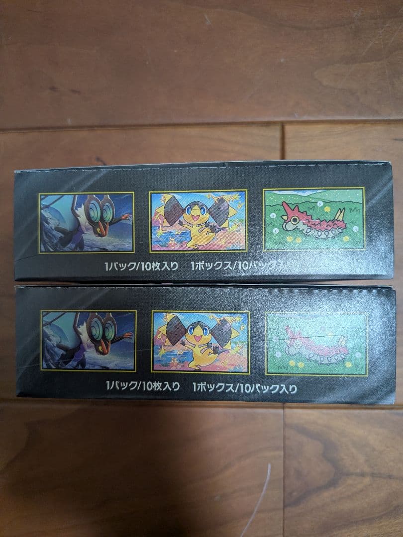 ポケモンカード ポケカ MEGAドリームex シュリンク無し 2BOX