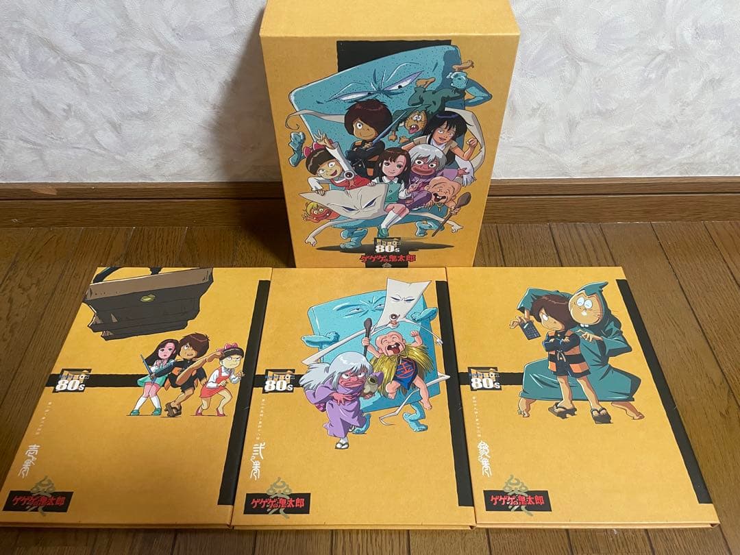 ゲゲゲの鬼太郎　80's 特典DVDBOX