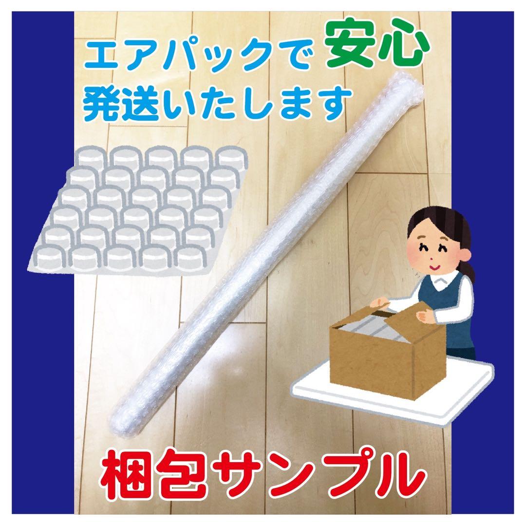 【非売品】ef エフ 七尾奈留 2C=がろあ 描き下ろし B2 サイズ ポスター