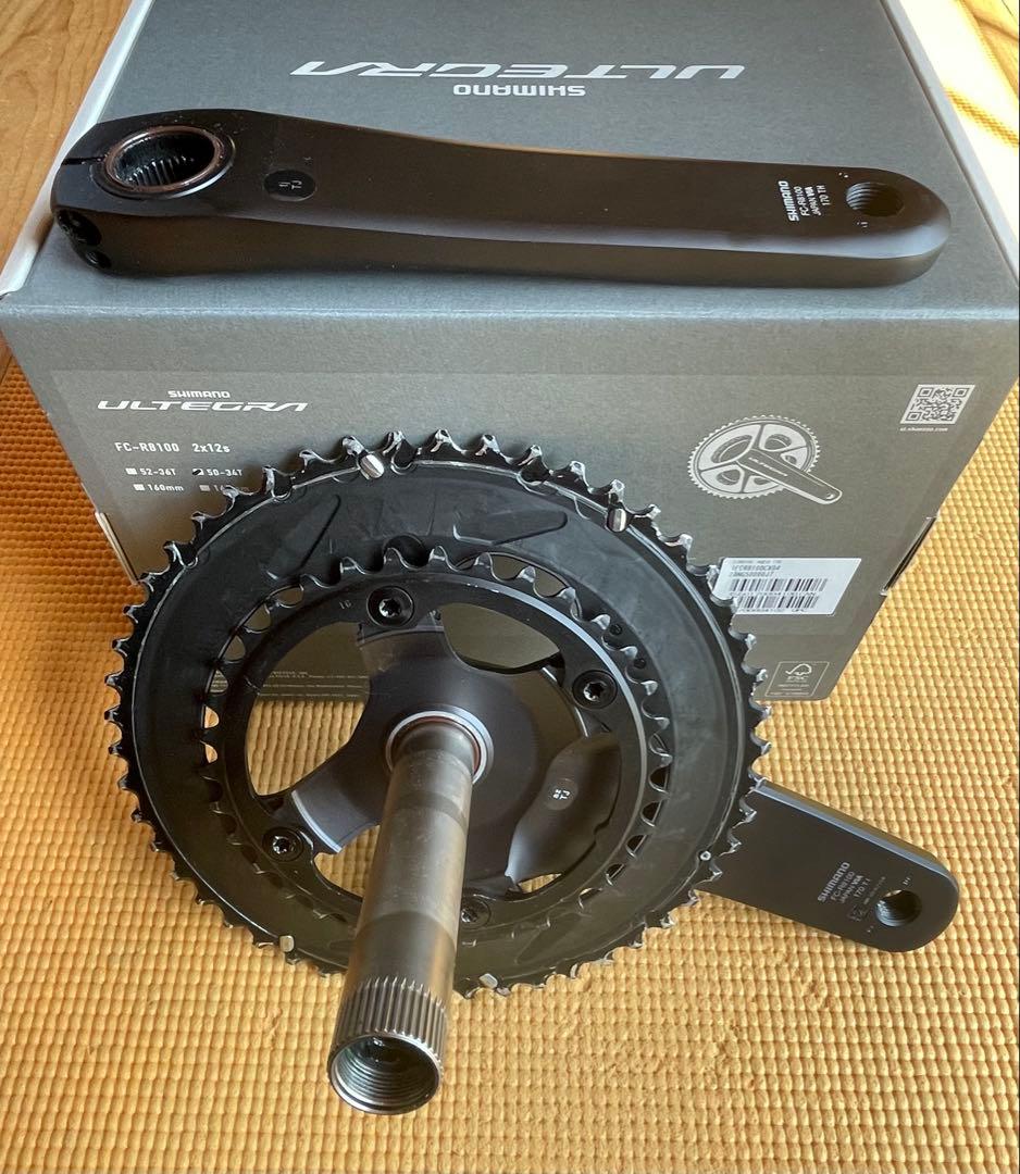 SHIMANO ULTEGRAクランク FC-R8100 2✖️12S