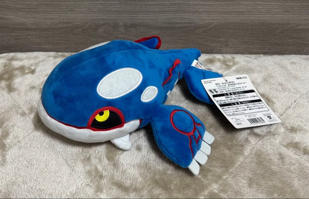 ぬいぐるみ グラードン カイオーガ ボスごっこRR 2匹セット