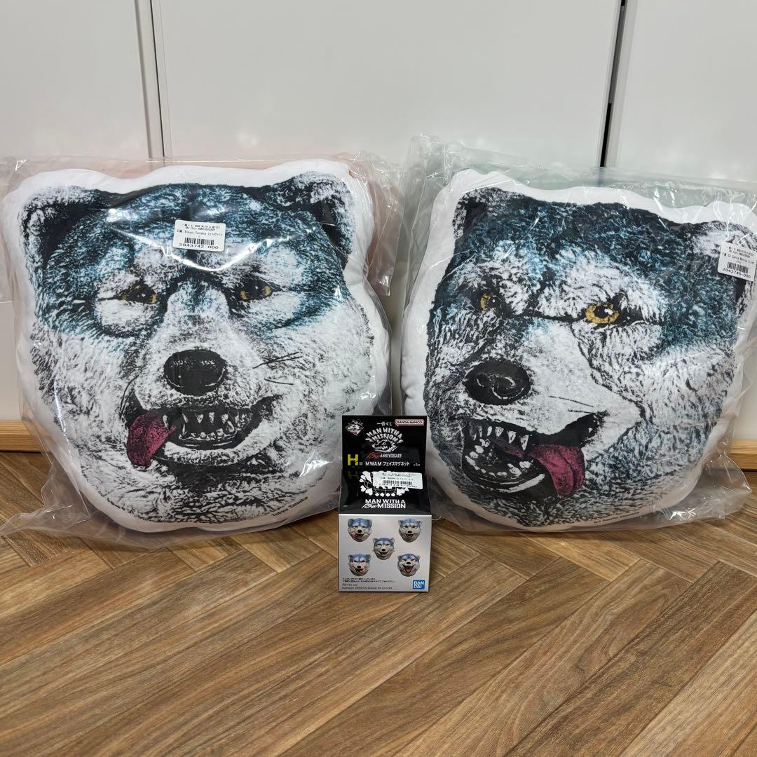 MAN WITH A MISSION マンウィズアミッション　一番くじ