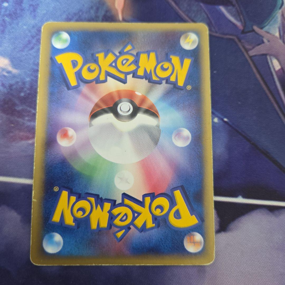 ポケカ ポケモンカード ミュウツー スター ギフトボックス