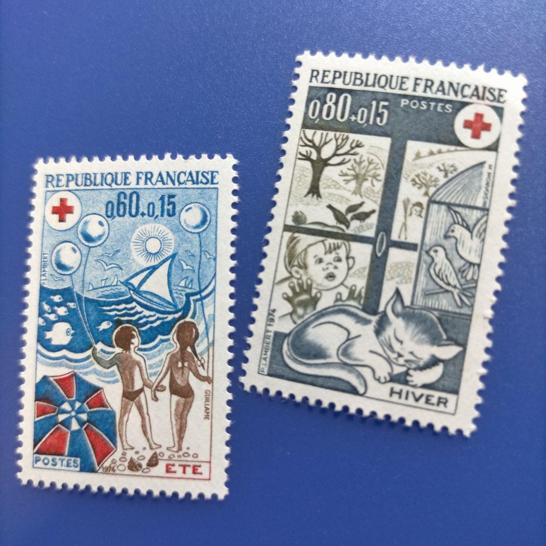 3646 外国切手 フランス 1970年代 赤十字 シリーズ 児童 凹版