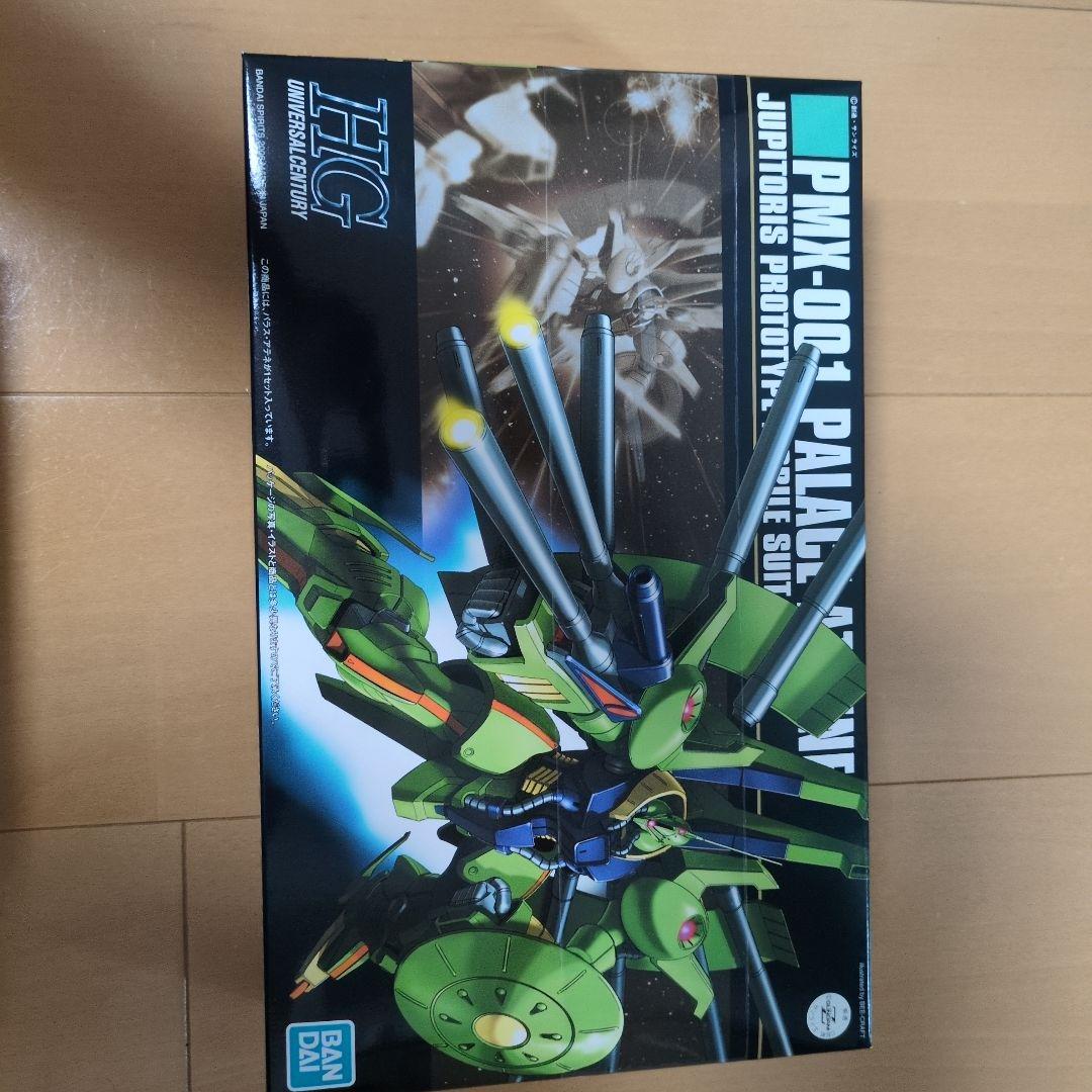 未開封ガンプラ　 パラス・アテネ等5点
