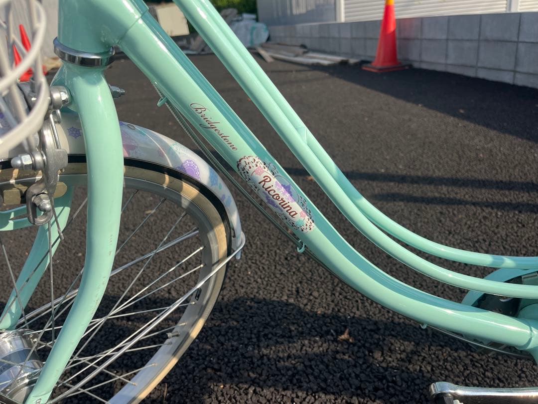 ひ*の様 ブリヂストン リコリーナ 24インチ「建物内保管」
