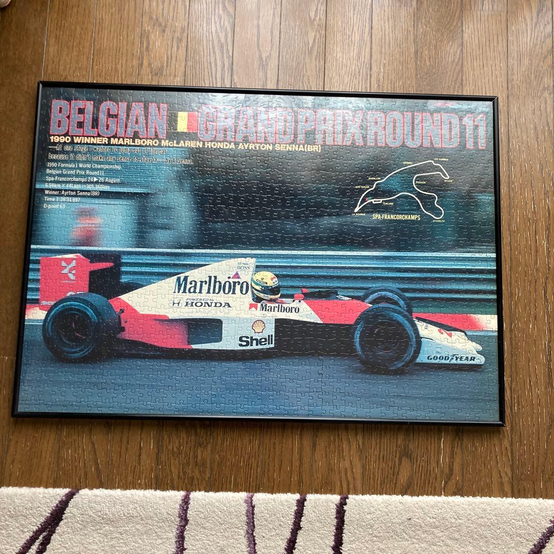 ＭＰ４/５B