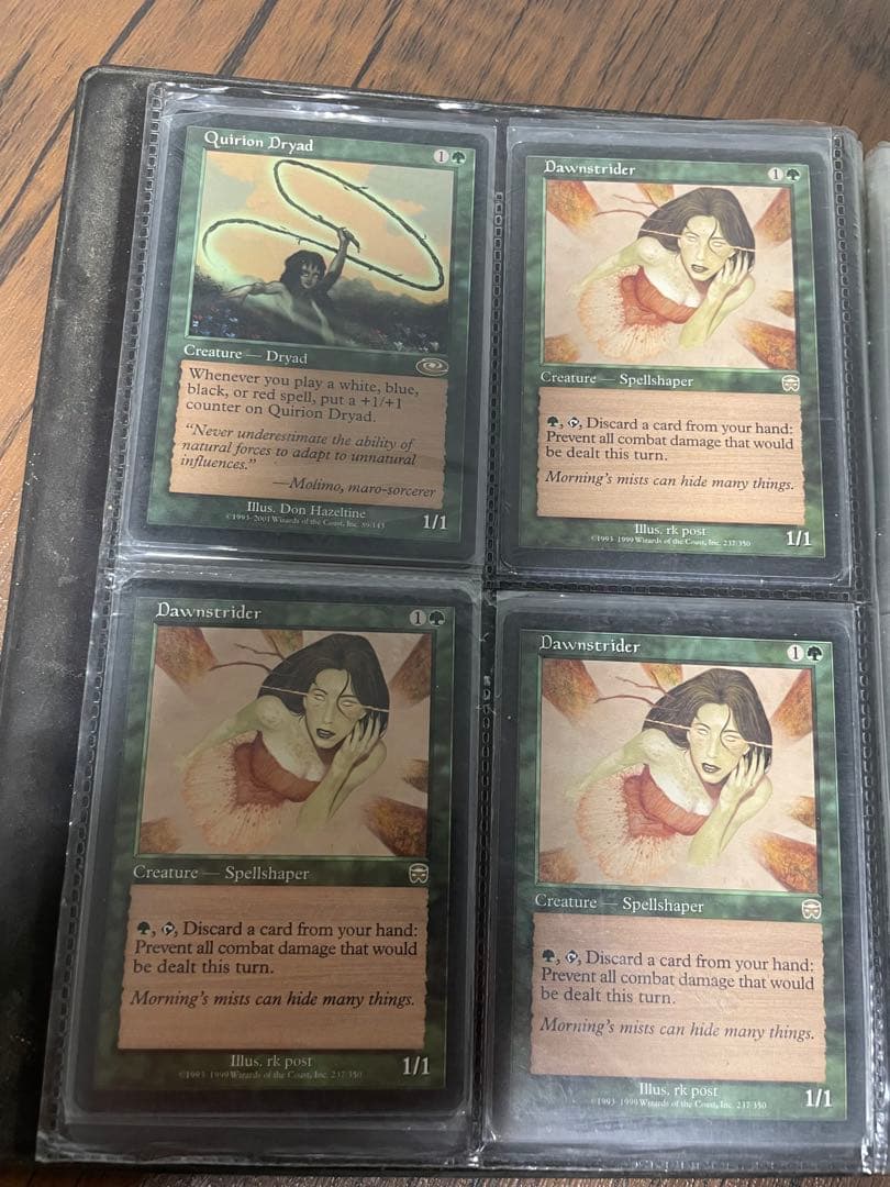 マジックザギャザリングまとめ売り　MTGカードセット