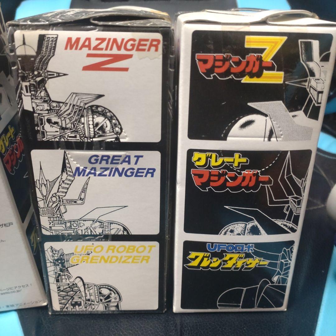 マジンガーシリーズメカニックスケルトンフィギュア　全3種
