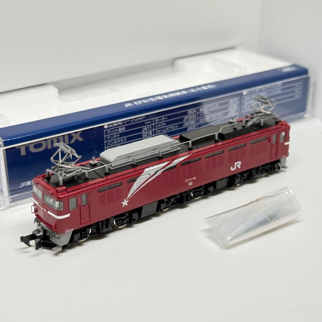TOMIX 9126 EF81 北斗星カラー
