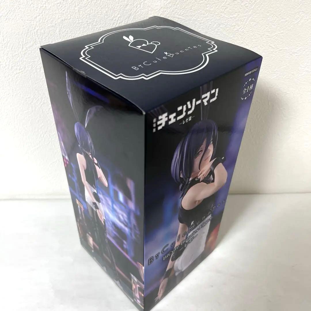 チェンソーマン　レゼ　パワー　マキマ　BiCute Bunnies Figure
